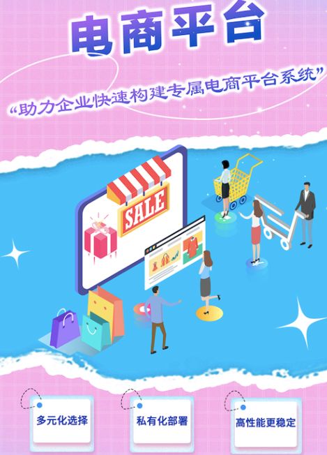 高效蓝图 数字化仓储管理系统与知识产权服务的双轨选择指南